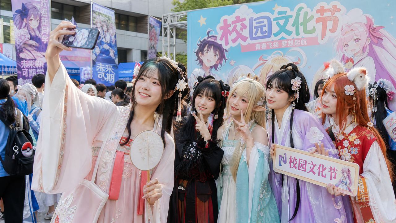 溏心vlog二次元传媒